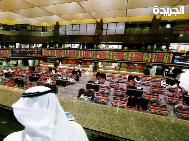 بورصة الكويت