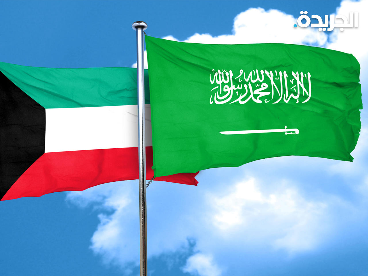 علما الكويت والسعودية