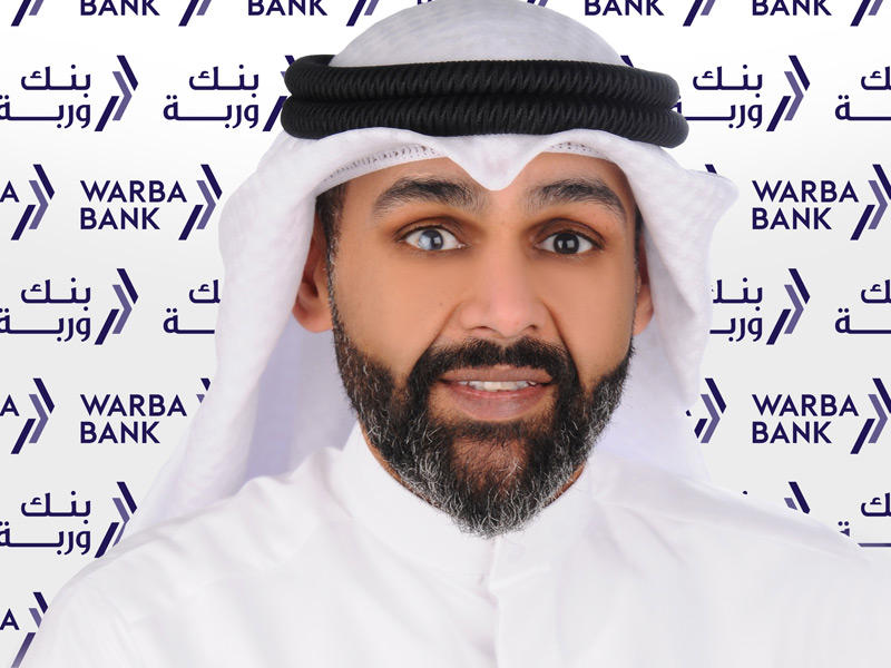  مدير منطقة المجموعة المصرفية للأفراد عبدالعزيز البخيّت