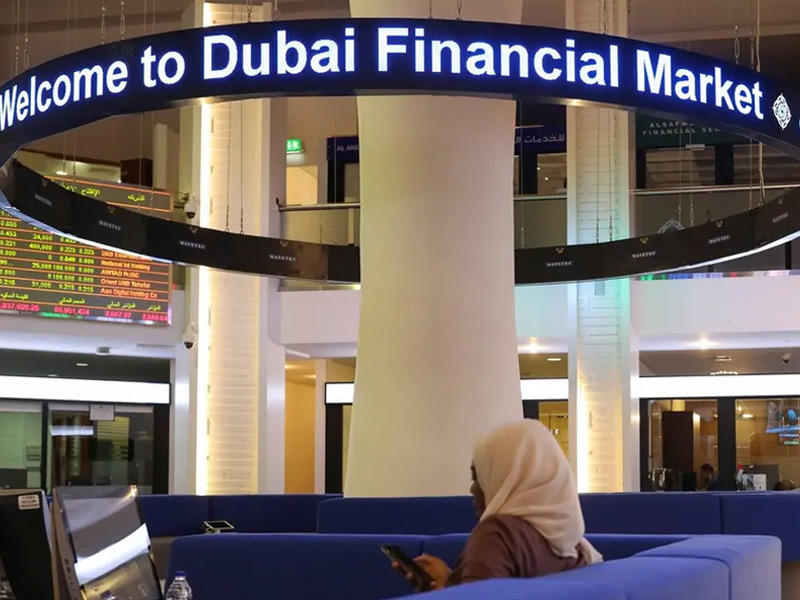 سوق دبي المالي