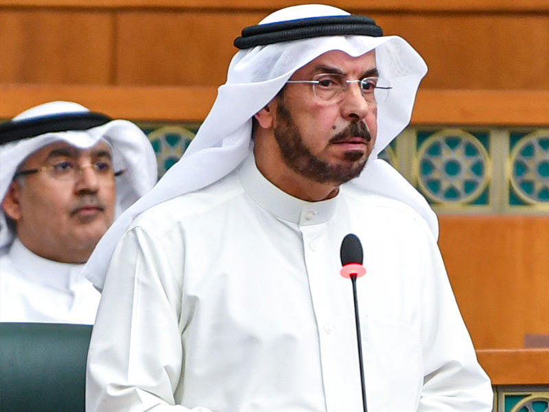 النائب الصيفي الصيفي