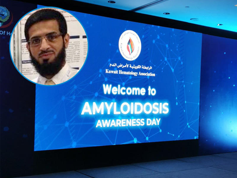 الرابطة الكويتية لأمراض الدم وفي الاطار استشاري أمراض الدم في مركز الكويت لمكافحة السرطان أمين سر الرابطة د. أحمد الحريجي