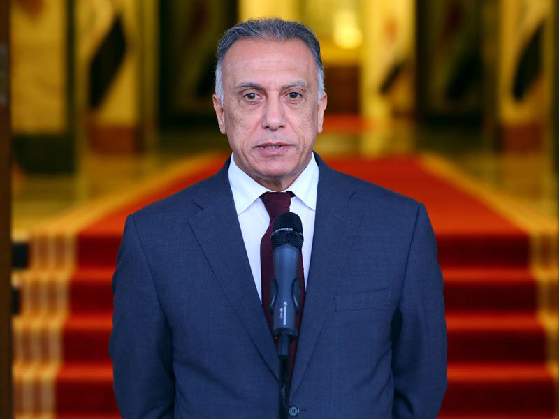 رئيس الوزراء العراقي مصطفى الكاظمي
