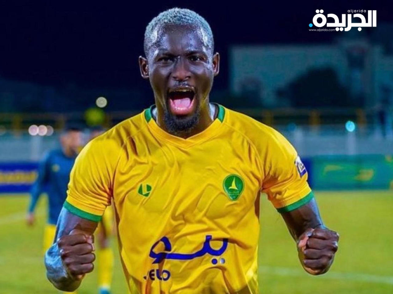 مامادو سورو