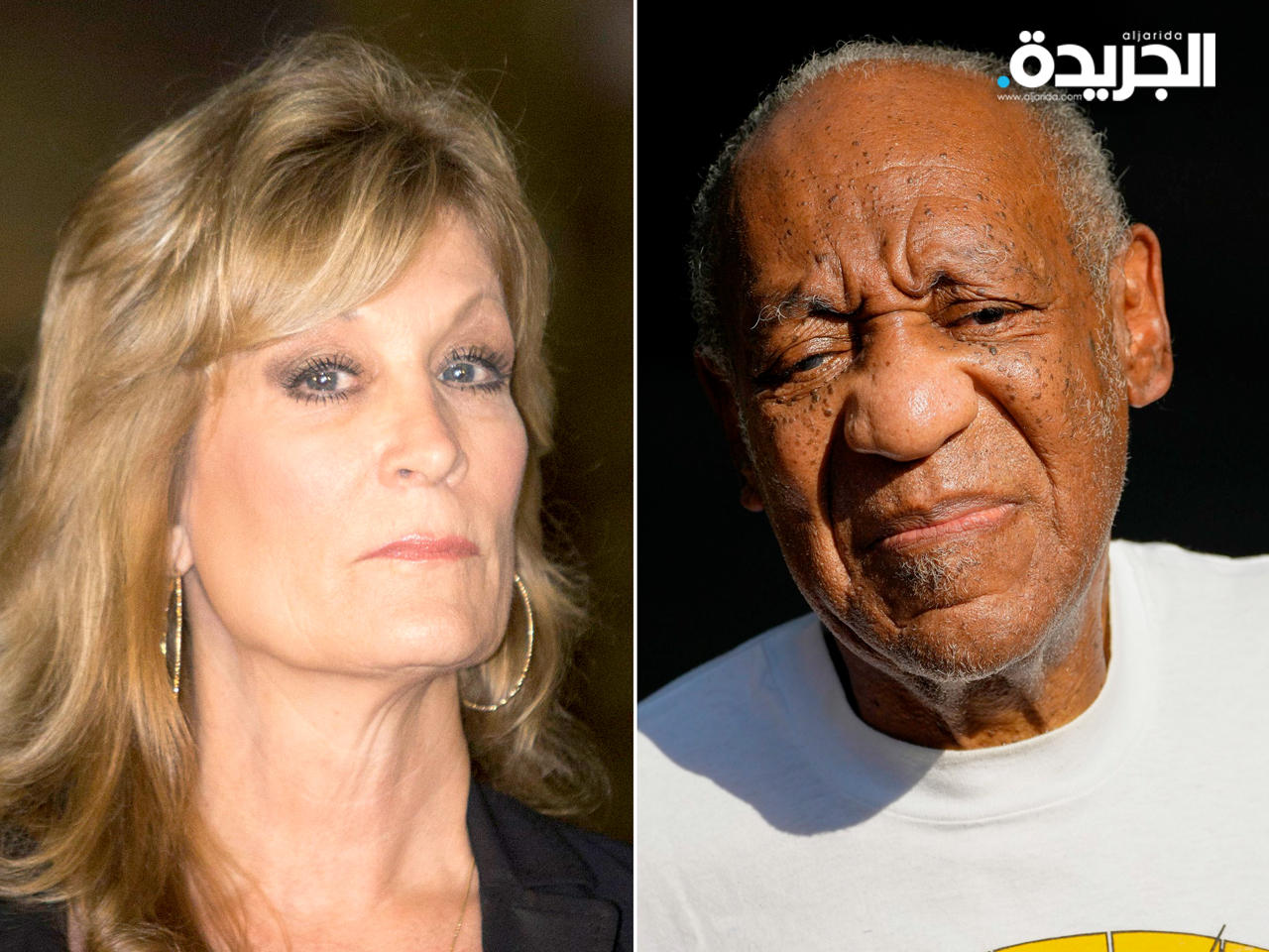 بيل كوسبي - جودي هوث