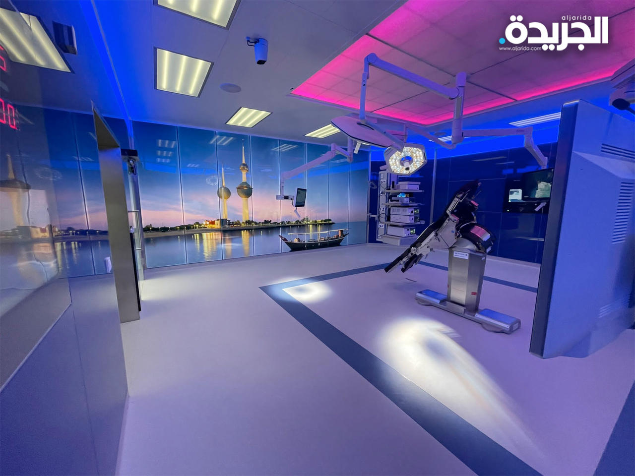 تجهيزات على أعلى مستوى لغرف العمليات في مستشفى جابر