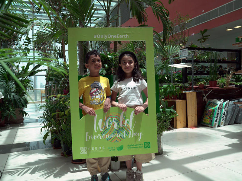 حملة Keep it green لدعم المبادرات البيئية