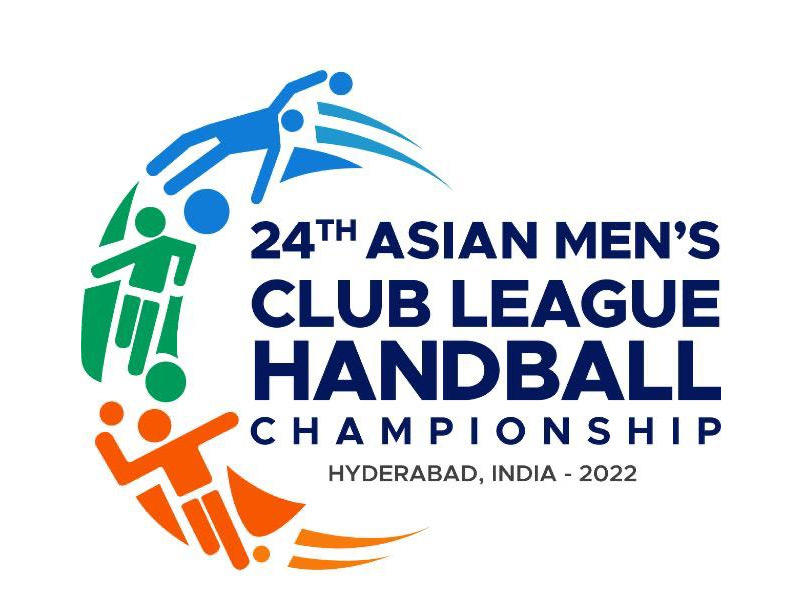  البطولة الآسيوية للأندية  لكرة اليد