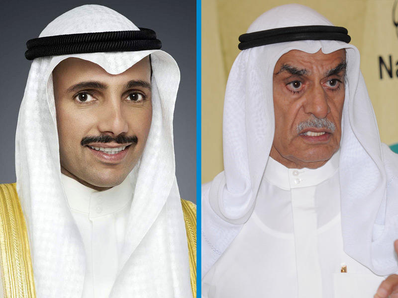 رئيس المجلس الأسبق أحمد السعدون  - رئيس مجلس الأمة مرزوق الغانم 