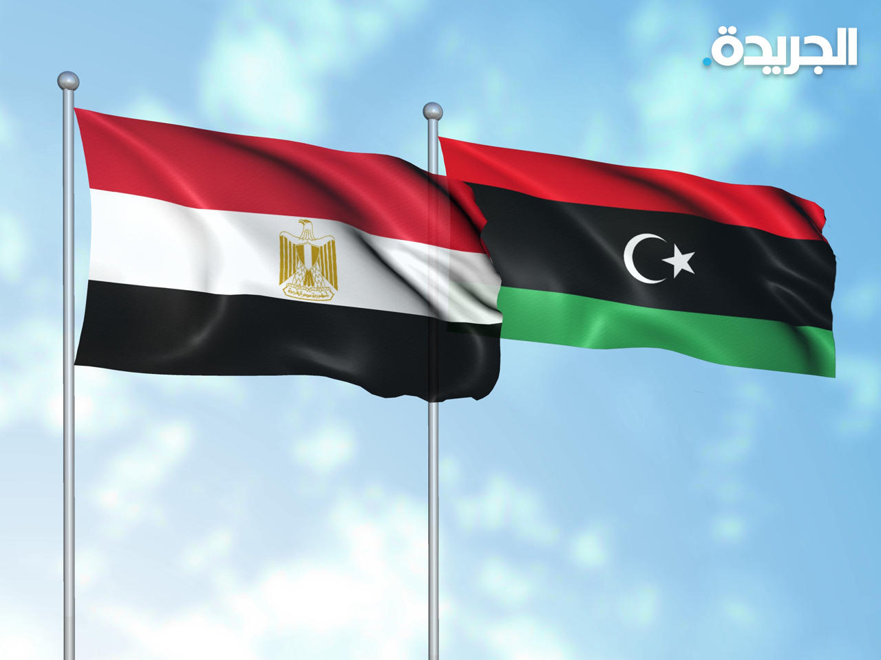 علما ليبيا ومصر