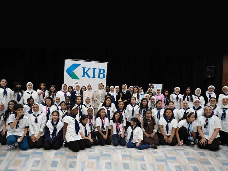 لقطة جماعية