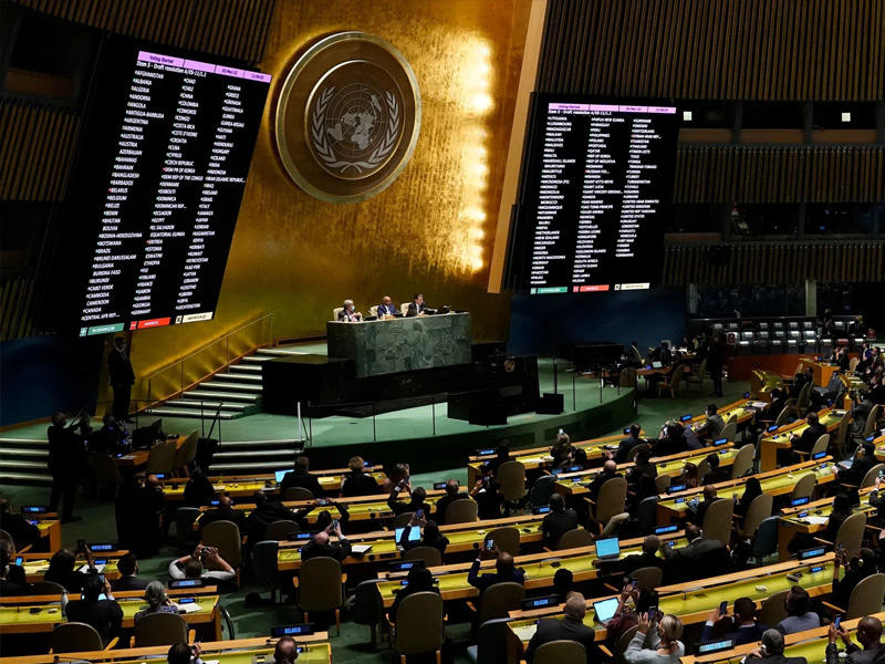 تصويت الأمم المتحدة على إدانة الغزو الروسي