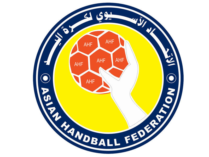 الاتحاد الآسيوي لكرة اليد