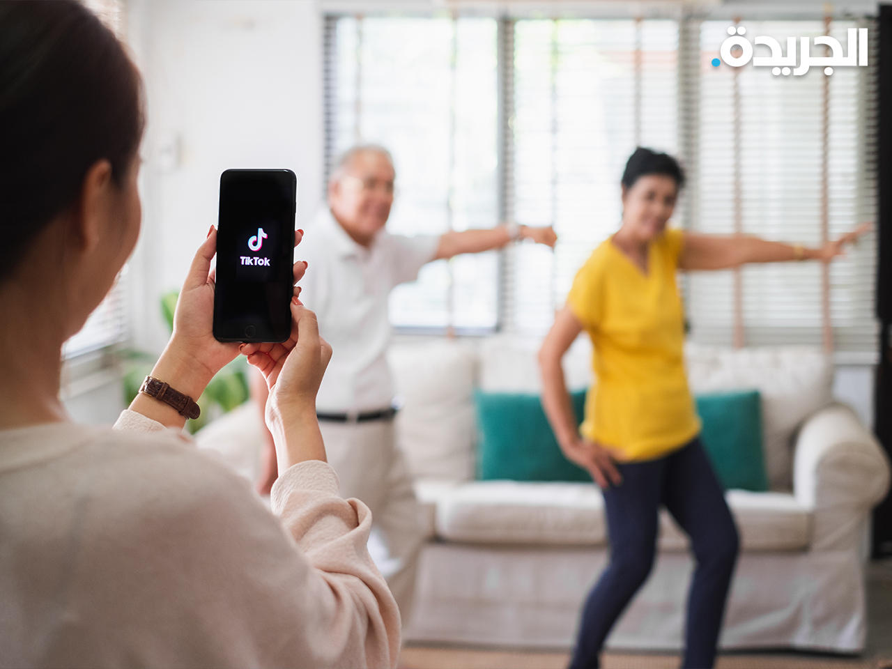 برنامج تيك توك