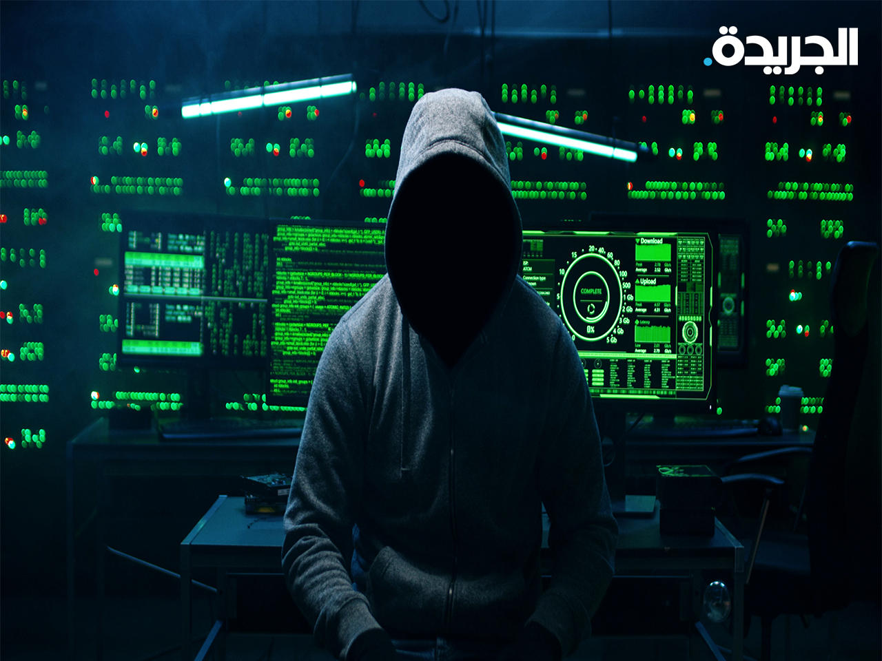 قرصنة إلكترونية - تعبيرية