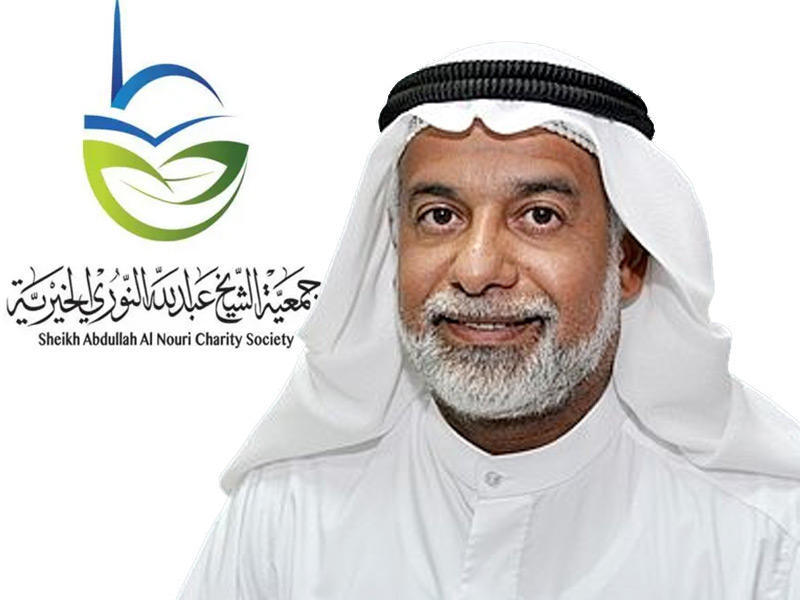 رئيس مجلس ادارة جمعية الشيخ عبدالله النوري الخيرية م.جمال النوري 