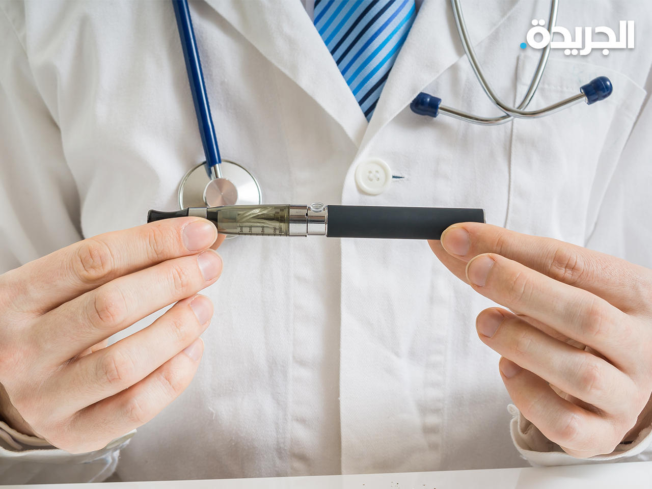 سجائر إلكترونية - تعبيرية