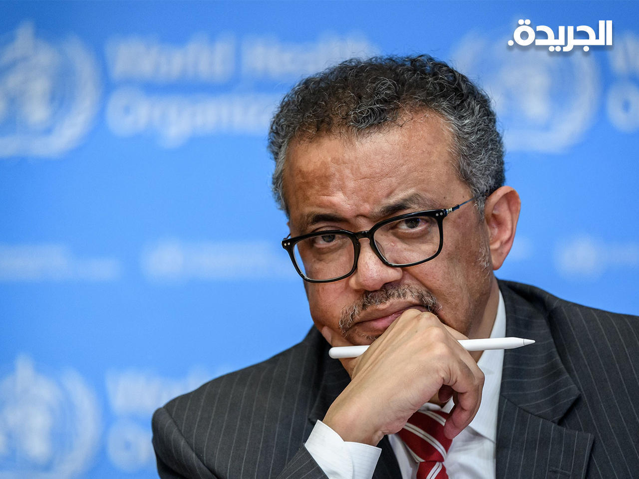 مدير عام منظمة الصحة العالمية تيدروس أدهانوم غيبريسوس
