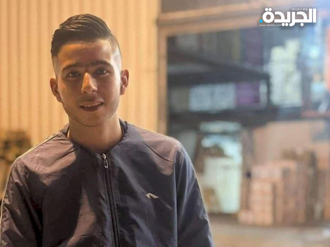 الشهيد عبدالله حماد