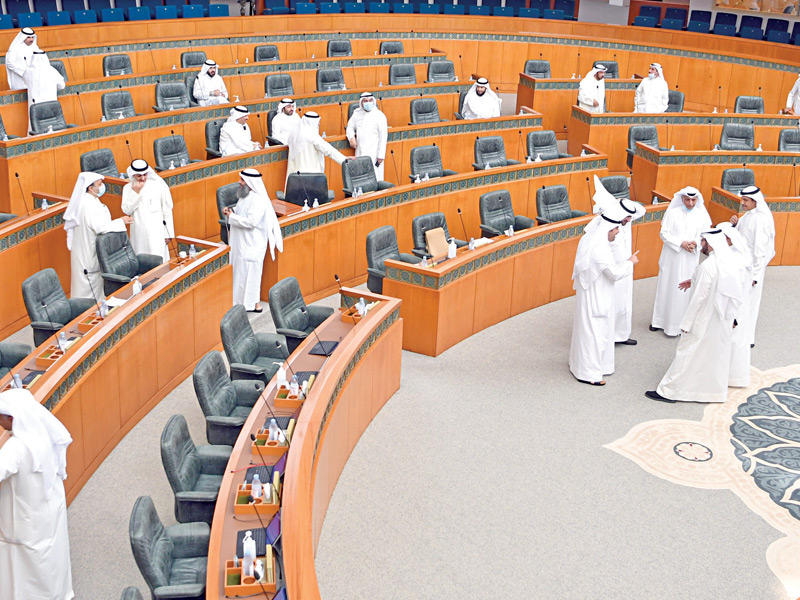 صورة أرشيفية لإحدى جلسات مجلس الأمة