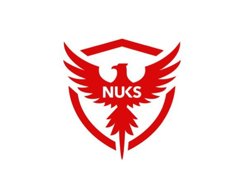 شعار الاتحاد الوطني لطلبة الكويت