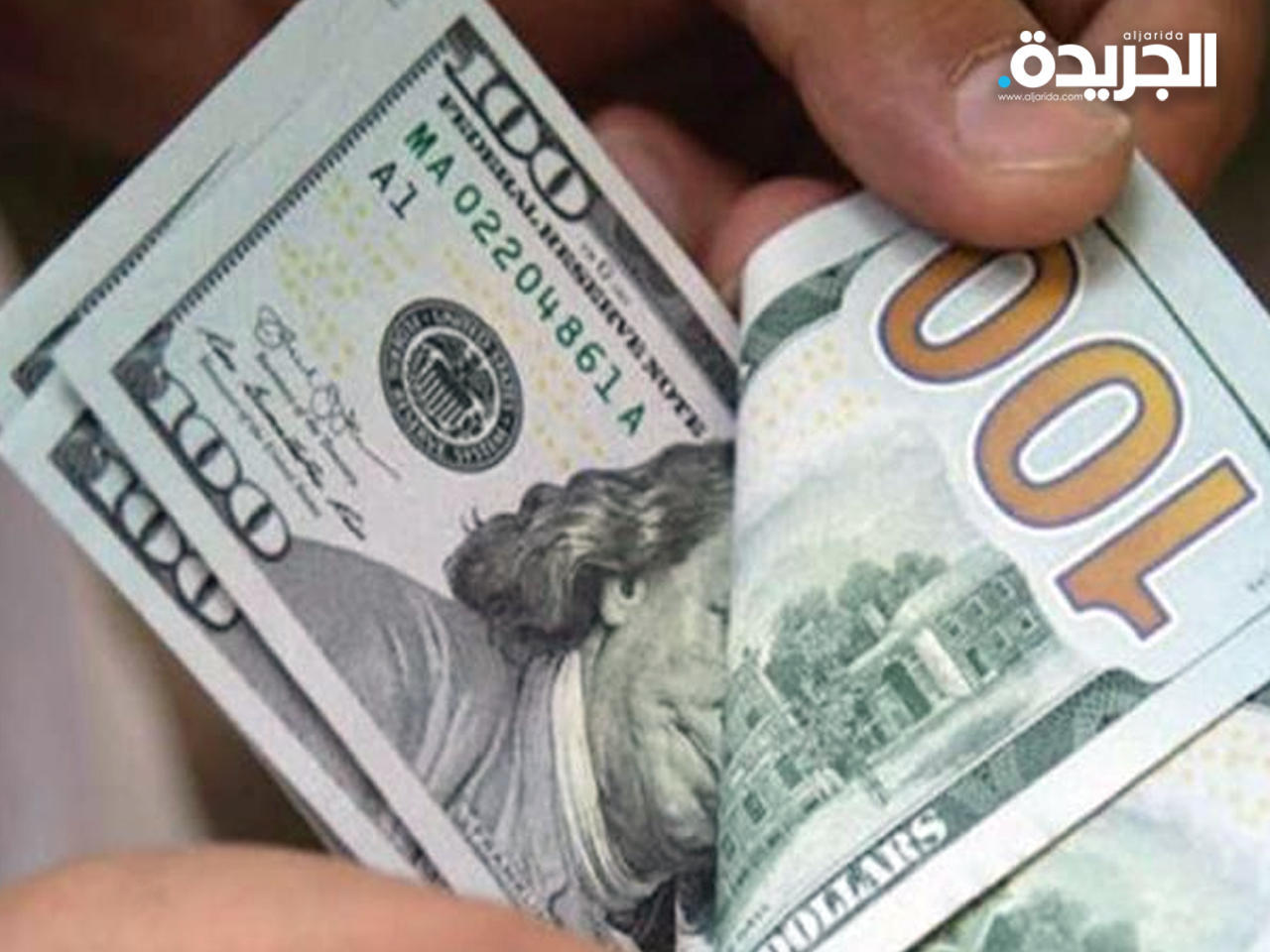 عملات ورقية