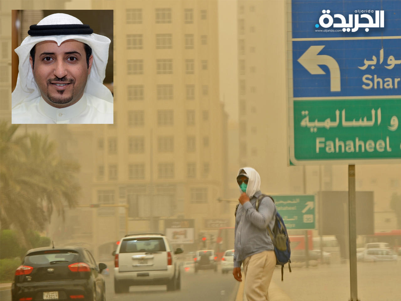 مراقب التنبؤات الجوية في إدارة الأرصاد عبدالعزيز القراوي 