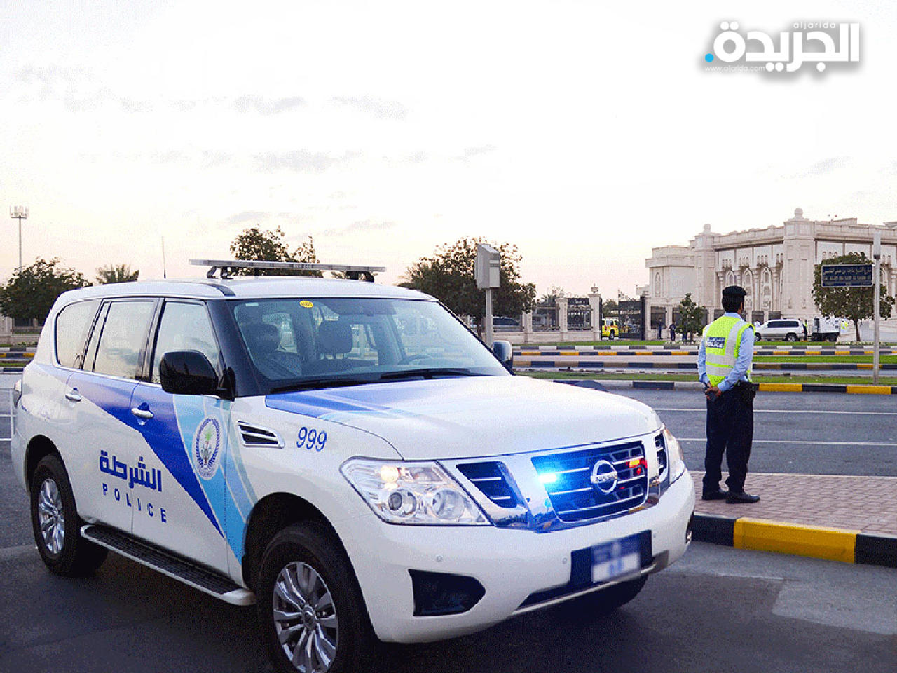 شرطة الشارقة