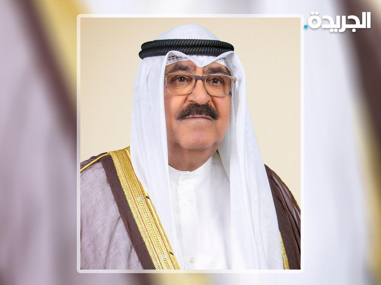 سمو ولي العهد الشيخ مشعل الأحمد