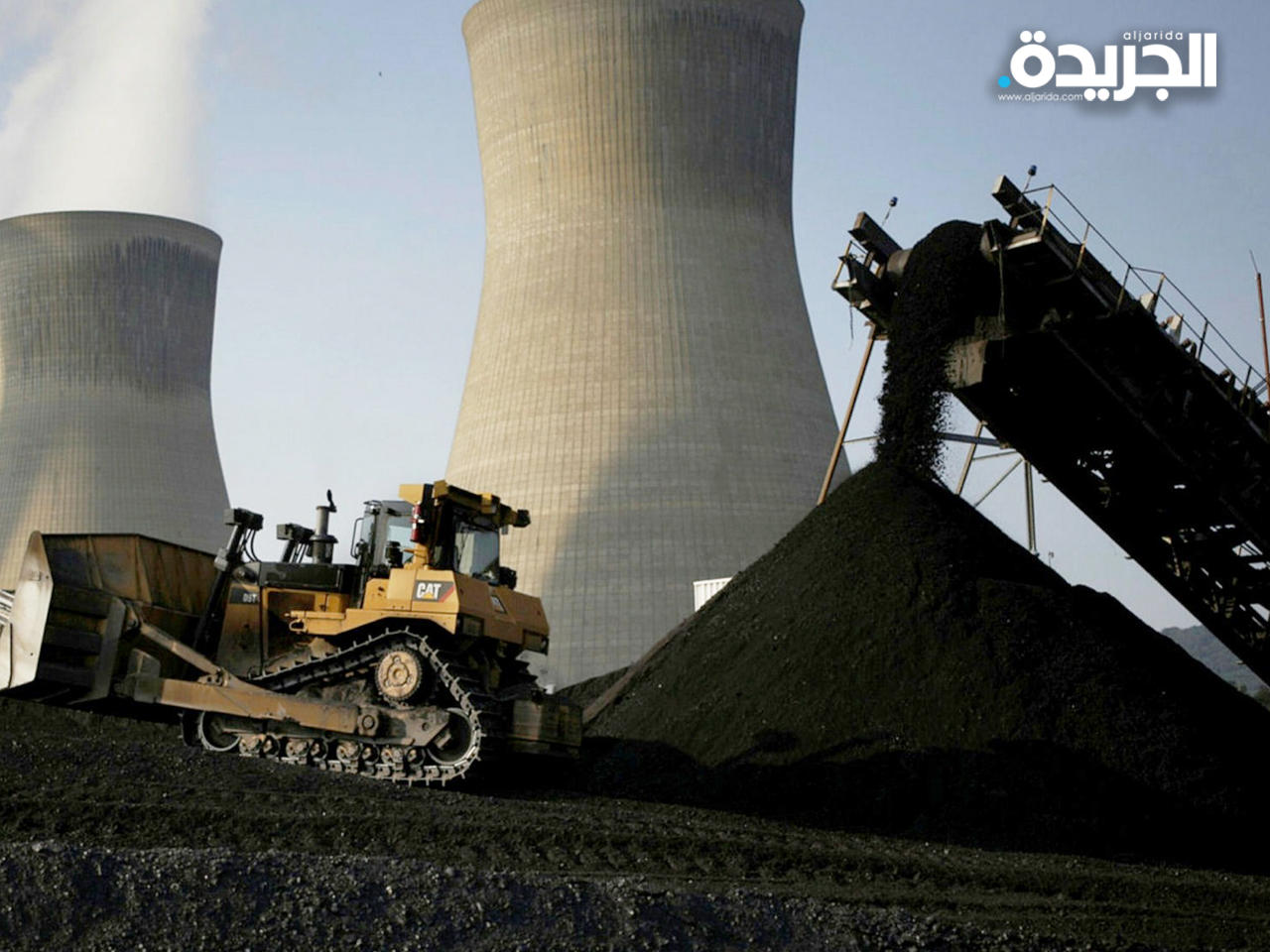 فرنسا تعود لـ «الفحم» بعد تقليص الاعتماد على الغاز الروسي