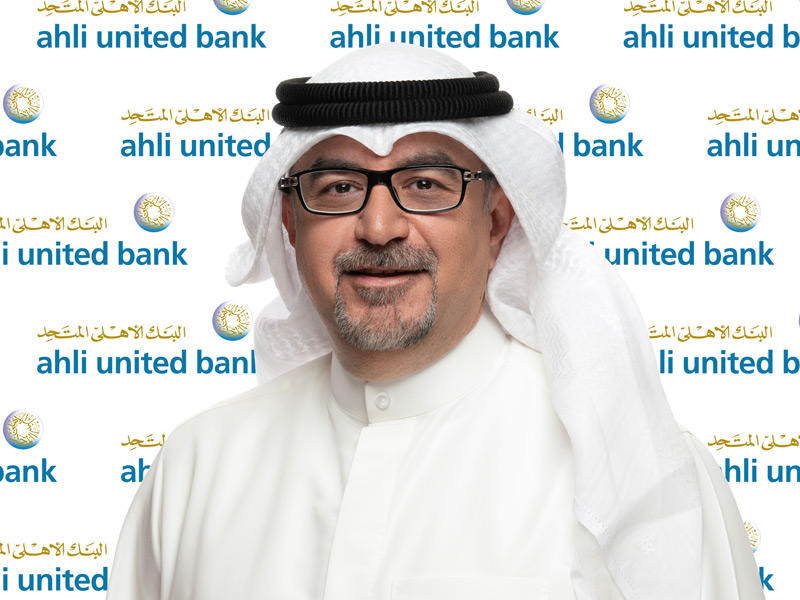 المدير العام للموارد البشرية في الأهلي نقيب أمين 