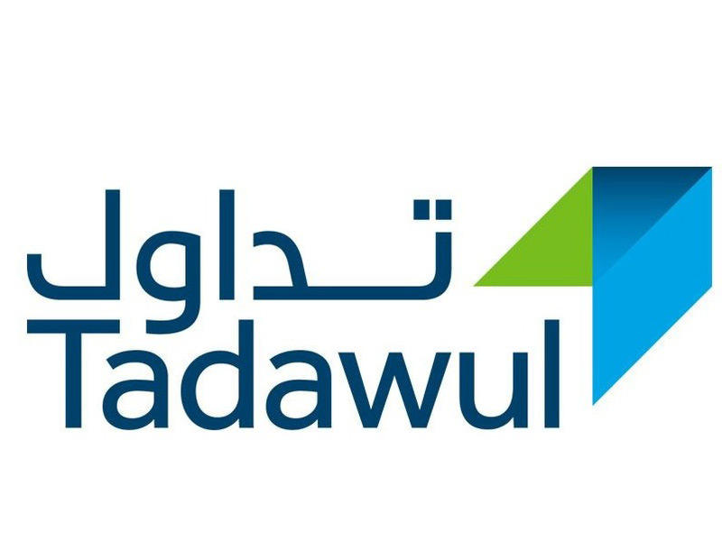  البورصة السعودية تداول 