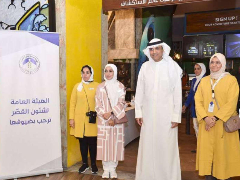 يوم ترفيهي للهيئة العامة لشؤون القصّر 