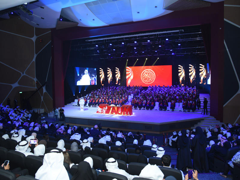 جانب من حفل الخريجين من جامعة الشرق الأوسط الأميركية