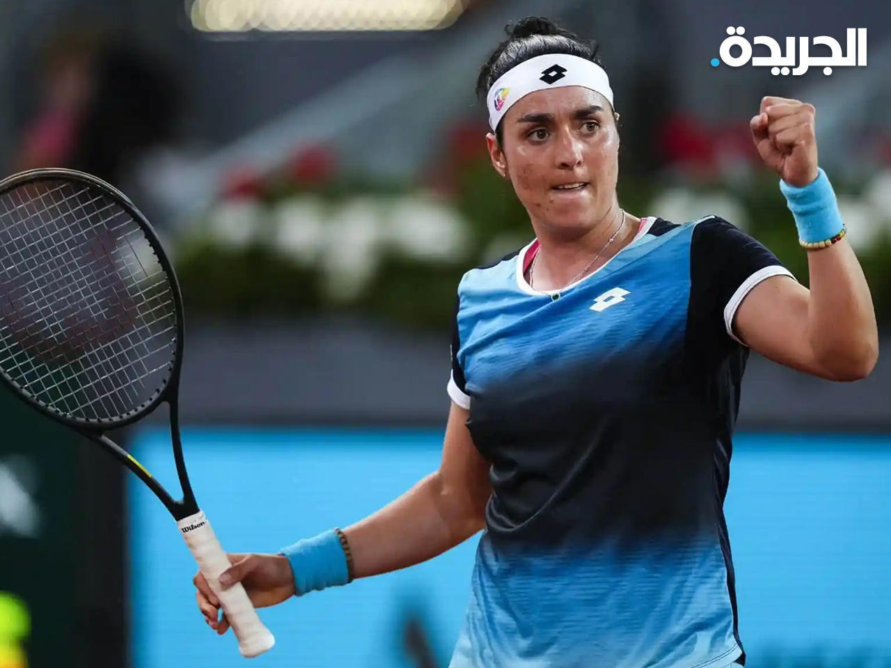 لاعبة التنس التونسية أنس جابر 