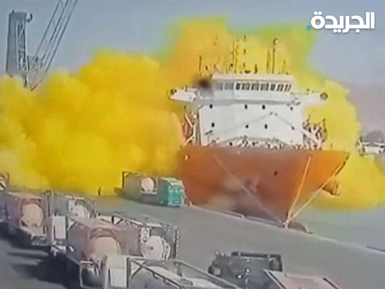 لحظة انفجار صهريج الغاز في ميناء العقبة الأردني