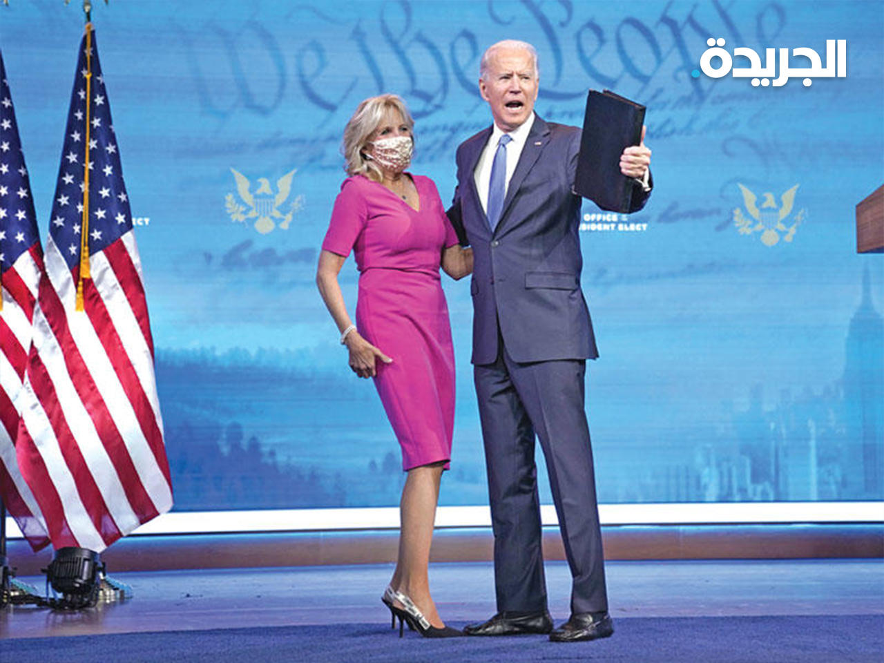 الرئيس الأميركي جو بايدن وزوجته جيل بايدن