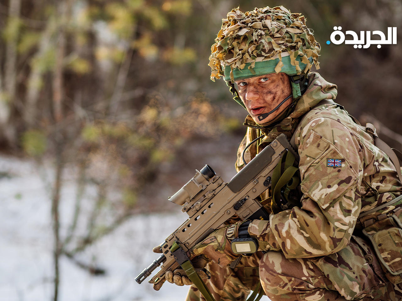 الجيش البريطاني