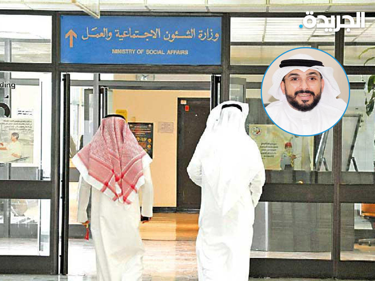 وكيل وزارة الشؤون عبدالعزيز شعيب