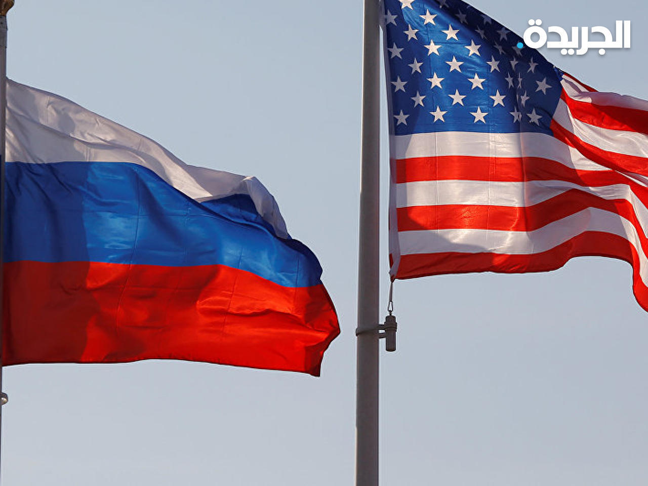 عقوبات أمريكية جديدة على روسيا