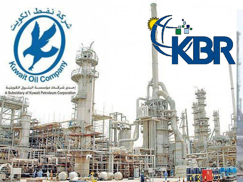 شركة نفط الكويت