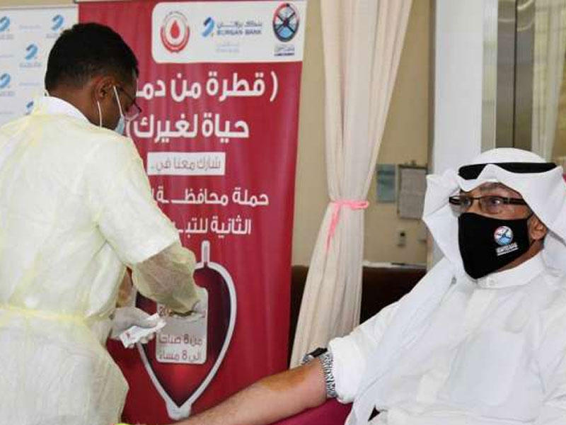 قطرة من دمك... حياة لغيرك