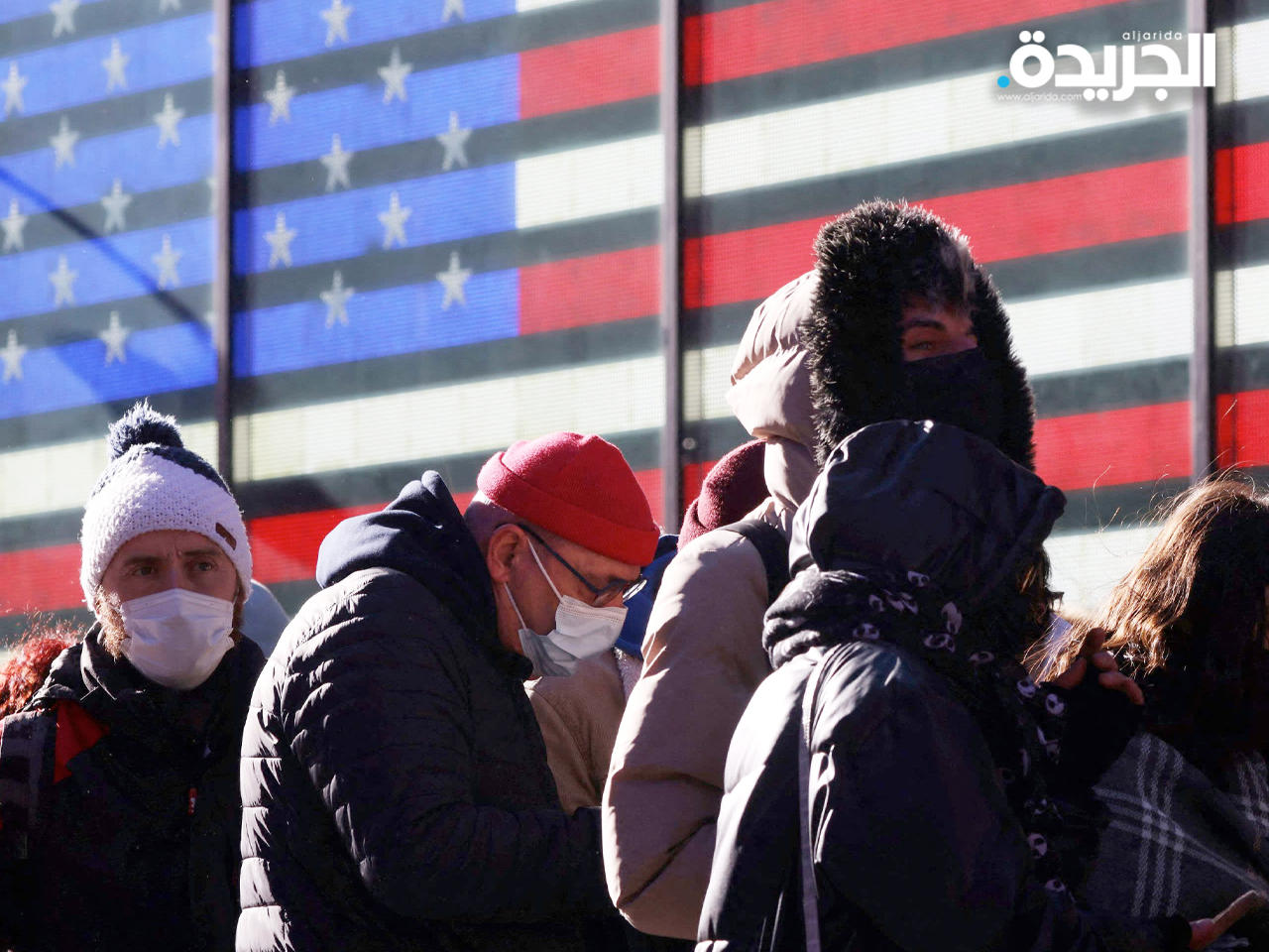 «كورونا» في الولايات المتحدة - أرشيفية