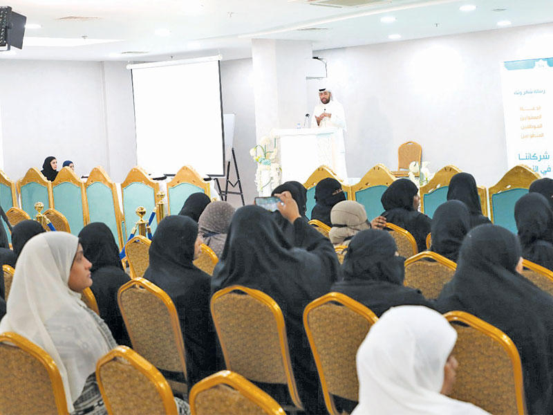 جانب من الحضور