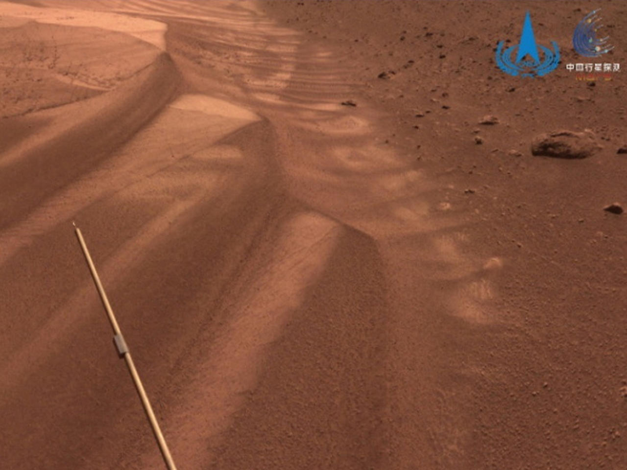 صورة التقطتها مركبة الفضاء الصينية لكوكب المريخ