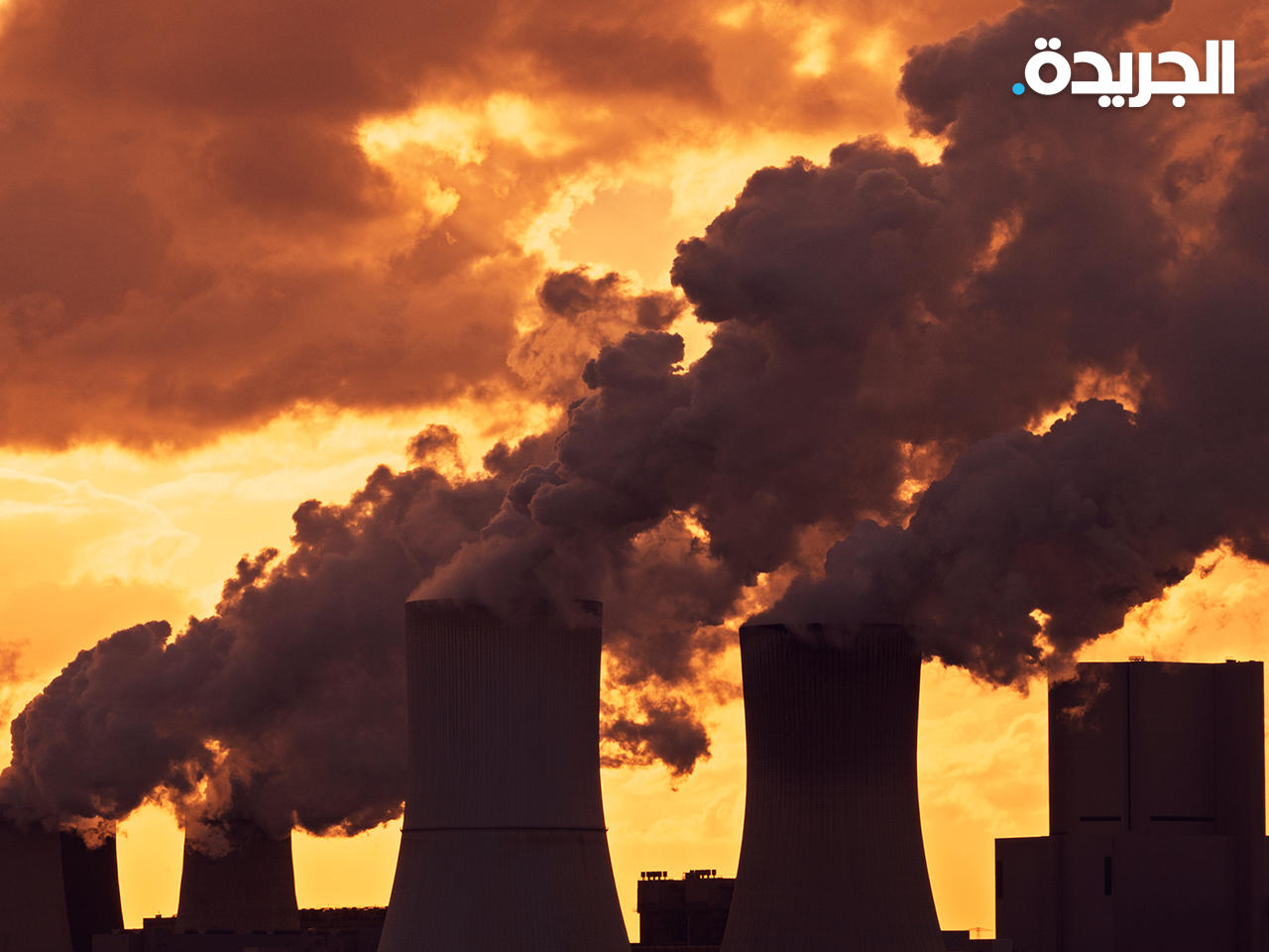 دخان مصانع - تعبيرية