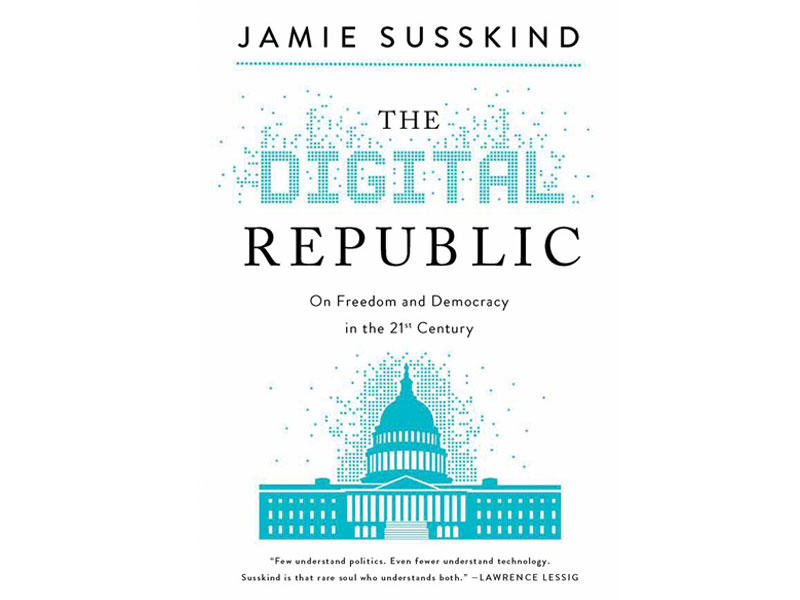 غلاف الكتاب 