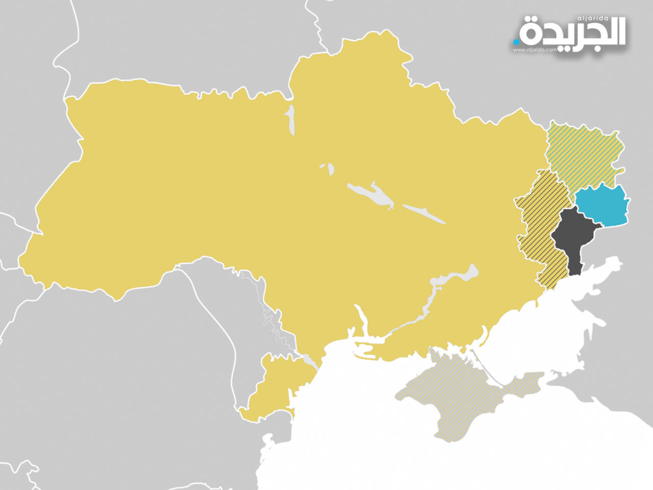 جمهورية دونيتسك الشعبية وجمهورية لوهانسك الشعبية