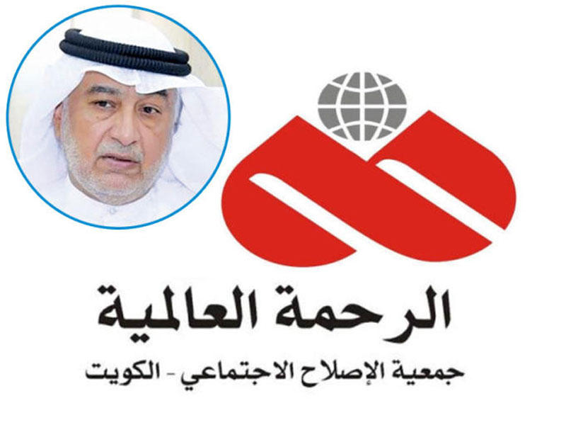 شعار جمعية الرحمة العالمية وفي الاطار نائب المدير العام لشؤون الاتصالات والتسويق وتكنولوجيا المعلومات في جمعية الرحمة العالمية د. عدنان الحداد