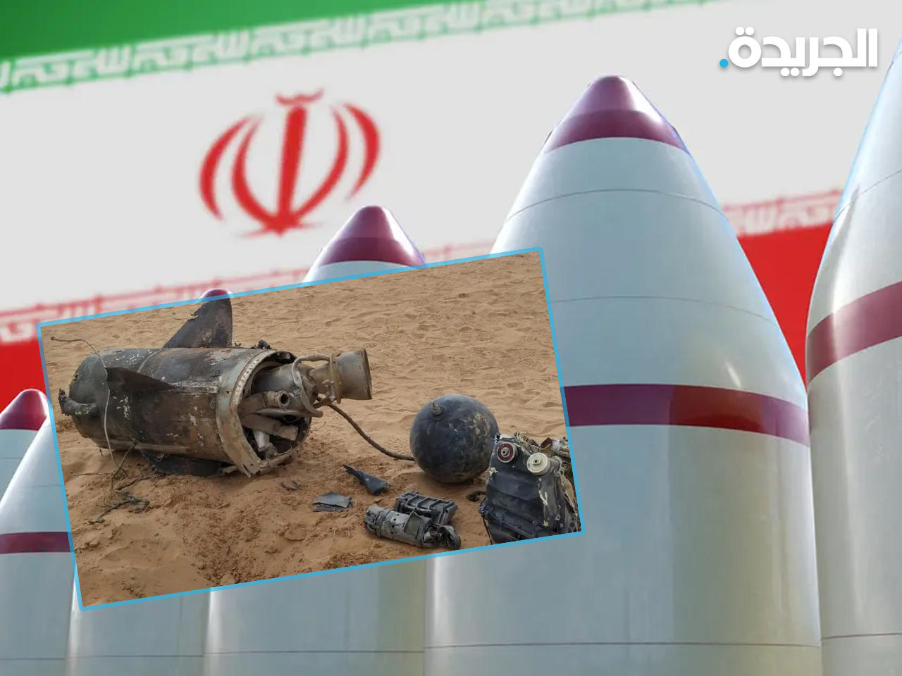 صاروخ سقط في الأراضي السعودية - أرشيفية